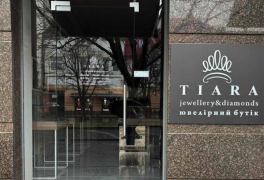 Магазин у Ужгороді