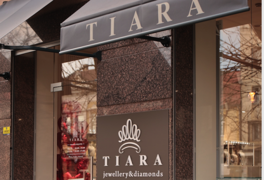 Магазин у Мукачево